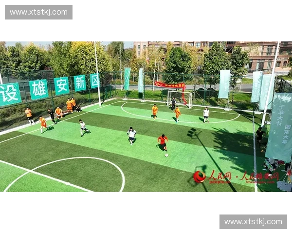 成都城市足球联赛激发全民运动热潮推动城市体育文化全面发展